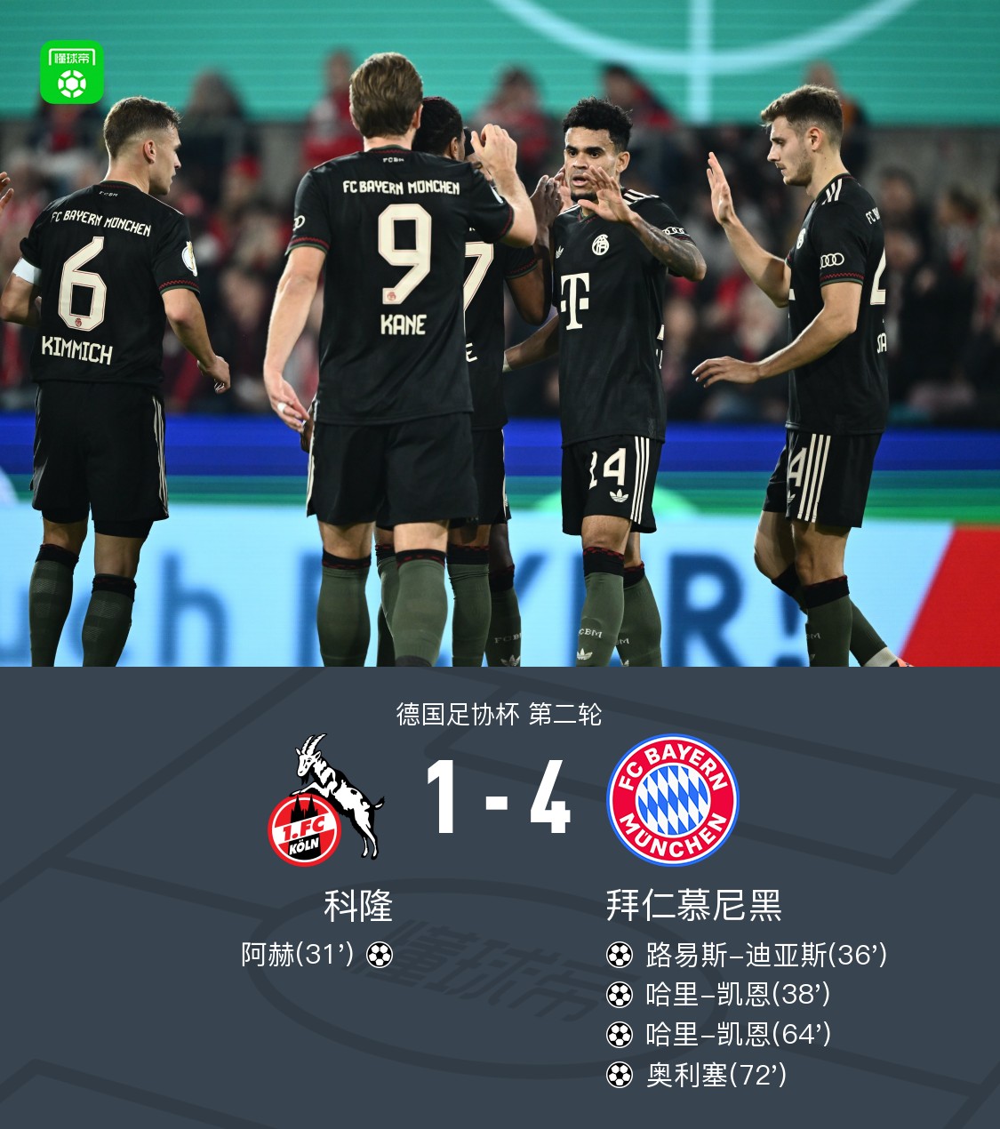 官方网地址-转会期突围战来临，印第安纳步行者围绕德国杯单刀错失，球迷炸锅，球队文化再被提及的简单介绍