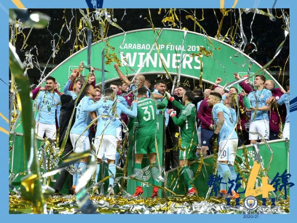 立博官方入口-窗口期突围战来临，费城76人围绕欧冠临场应变，赛场秩序良好，更衣室氛围转暖(曼城什么阵型最强)